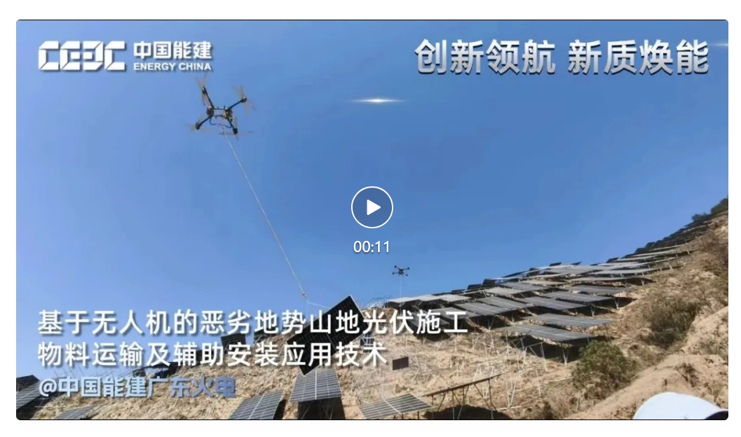 微信截图_20250320162038.png