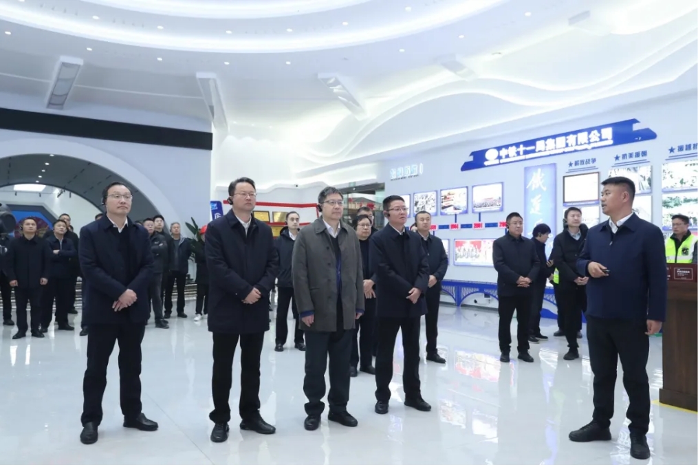 微信截图_20241219155511.png