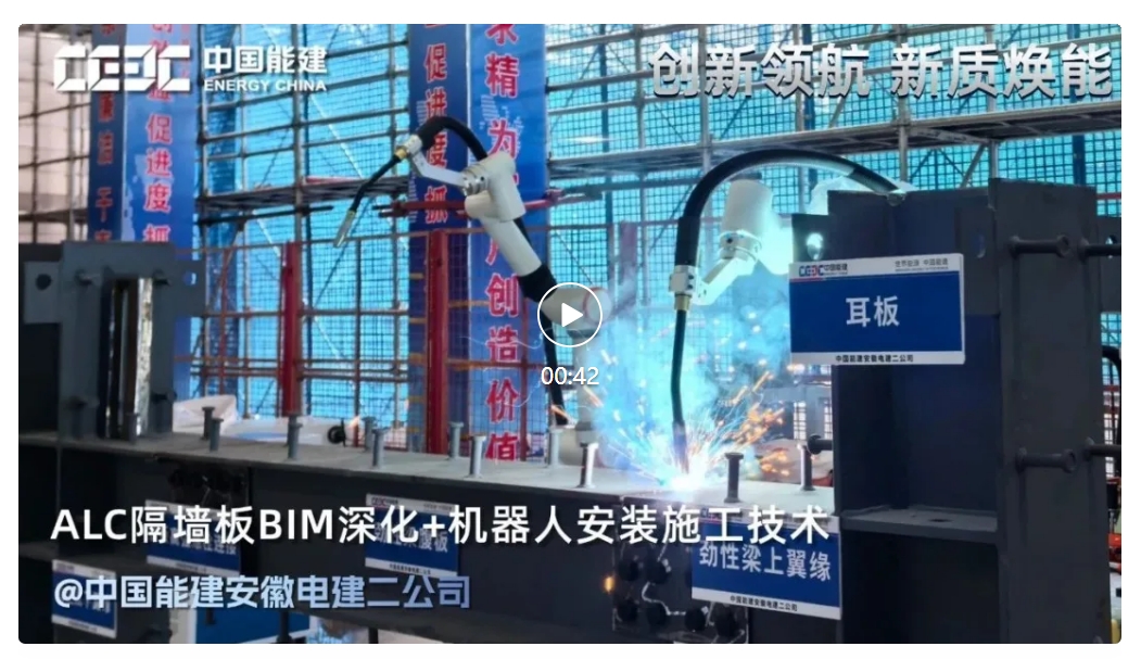 微信截图_20250320162110.png